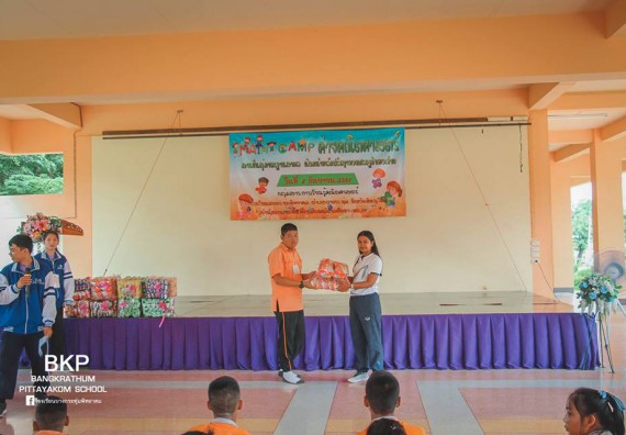 ภาพกิจกรรม โปรแกรมวิชาคณิตศาสตร์ จัดกิจกรรมการบูรนาการค่ายคณิตศาสตร์กับภาษาอังกฤษ