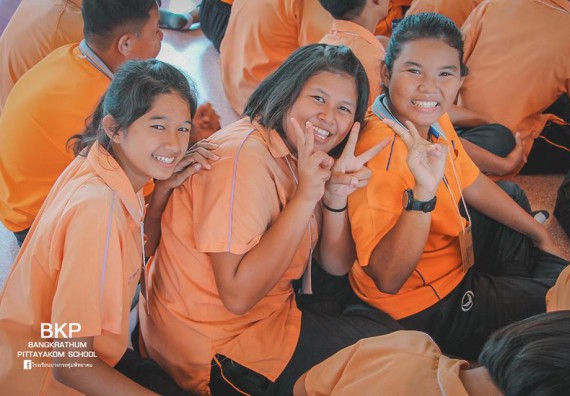 ภาพกิจกรรม โปรแกรมวิชาคณิตศาสตร์ จัดกิจกรรมการบูรนาการค่ายคณิตศาสตร์กับภาษาอังกฤษ