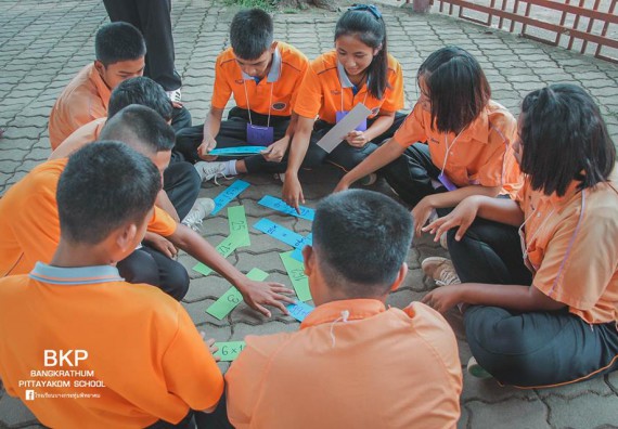 ภาพกิจกรรม โปรแกรมวิชาคณิตศาสตร์ จัดกิจกรรมการบูรนาการค่ายคณิตศาสตร์กับภาษาอังกฤษ