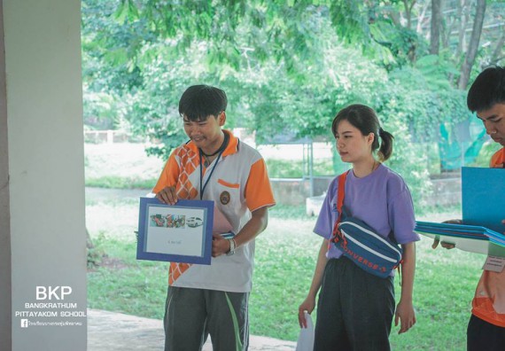 ภาพกิจกรรม โปรแกรมวิชาคณิตศาสตร์ จัดกิจกรรมการบูรนาการค่ายคณิตศาสตร์กับภาษาอังกฤษ