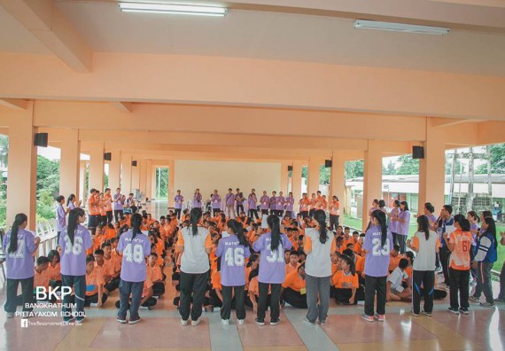 ภาพกิจกรรม โปรแกรมวิชาคณิตศาสตร์ จัดกิจกรรมการบูรนาการค่ายคณิตศาสตร์กับภาษาอังกฤษ