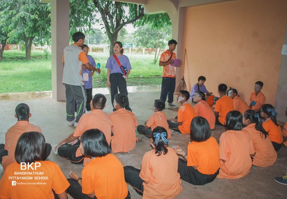 ภาพกิจกรรม โปรแกรมวิชาคณิตศาสตร์ จัดกิจกรรมการบูรนาการค่ายคณิตศาสตร์กับภาษาอังกฤษ