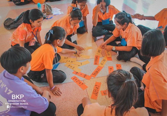 ภาพกิจกรรม โปรแกรมวิชาคณิตศาสตร์ จัดกิจกรรมการบูรนาการค่ายคณิตศาสตร์กับภาษาอังกฤษ