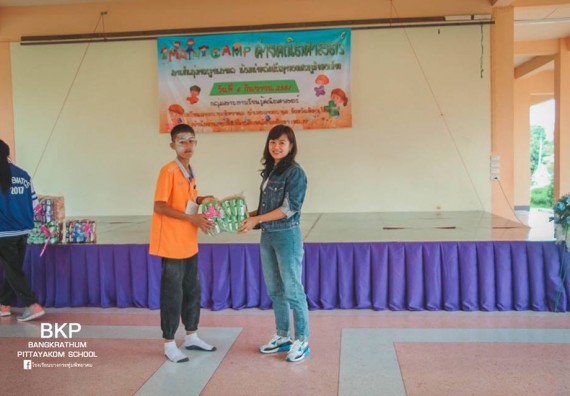 ภาพกิจกรรม โปรแกรมวิชาคณิตศาสตร์ จัดกิจกรรมการบูรนาการค่ายคณิตศาสตร์กับภาษาอังกฤษ