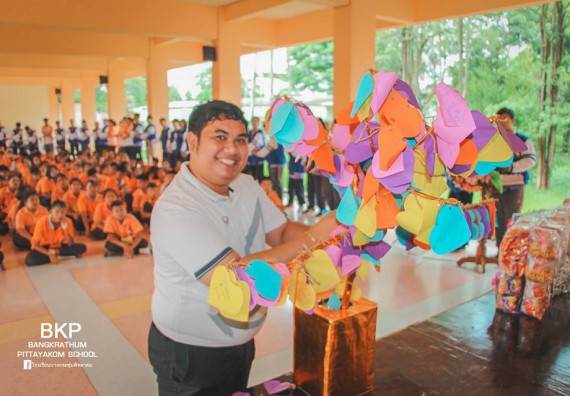 ภาพกิจกรรม โปรแกรมวิชาคณิตศาสตร์ จัดกิจกรรมการบูรนาการค่ายคณิตศาสตร์กับภาษาอังกฤษ