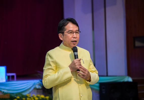 ภาพกิจกรรม คณะวิทยาศาสตร์และเทคโนโลยี เข้าร่วมงานเกษียณอายุราชการ ประจำปีพ.ศ.2561