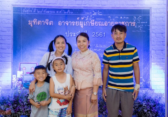 ภาพกิจกรรม คณะวิทยาศาสตร์และเทคโนโลยี เข้าร่วมงานเกษียณอายุราชการ ประจำปีพ.ศ.2561