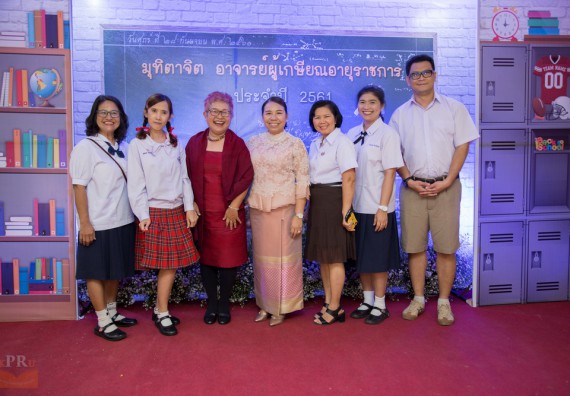 ภาพกิจกรรม คณะวิทยาศาสตร์และเทคโนโลยี เข้าร่วมงานเกษียณอายุราชการ ประจำปีพ.ศ.2561