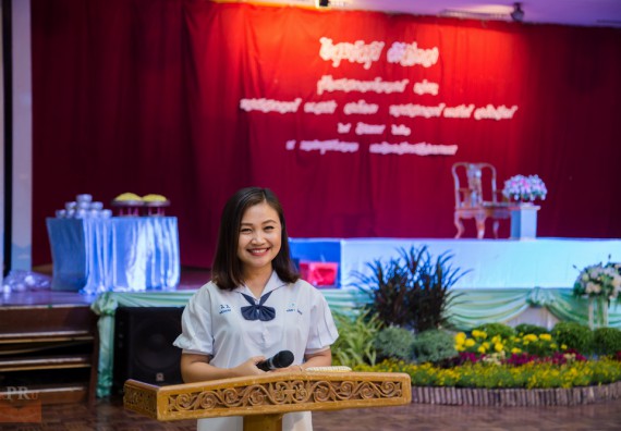 ภาพกิจกรรม คณะวิทยาศาสตร์และเทคโนโลยี เข้าร่วมงานเกษียณอายุราชการ ประจำปีพ.ศ.2561