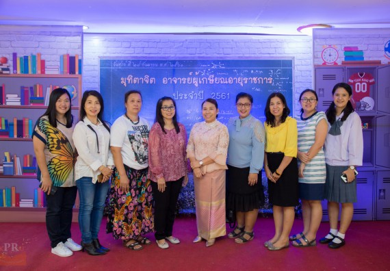 ภาพกิจกรรม คณะวิทยาศาสตร์และเทคโนโลยี เข้าร่วมงานเกษียณอายุราชการ ประจำปีพ.ศ.2561