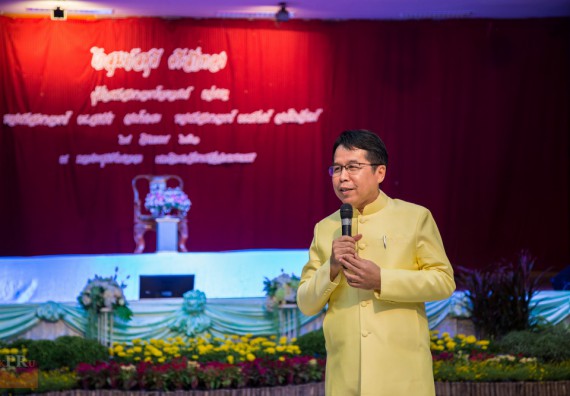 ภาพกิจกรรม คณะวิทยาศาสตร์และเทคโนโลยี เข้าร่วมงานเกษียณอายุราชการ ประจำปีพ.ศ.2561