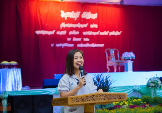 ภาพกิจกรรม คณะวิทยาศาสตร์และเทคโนโลยี เข้าร่วมงานเกษียณอายุราชการ ประจำปีพ.ศ.2561