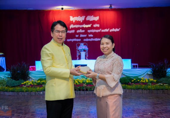 ภาพกิจกรรม คณะวิทยาศาสตร์และเทคโนโลยี เข้าร่วมงานเกษียณอายุราชการ ประจำปีพ.ศ.2561