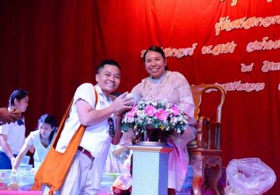 ภาพกิจกรรม คณะวิทยาศาสตร์และเทคโนโลยี เข้าร่วมงานเกษียณอายุราชการ ประจำปีพ.ศ.2561