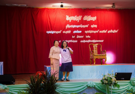 ภาพกิจกรรม คณะวิทยาศาสตร์และเทคโนโลยี เข้าร่วมงานเกษียณอายุราชการ ประจำปีพ.ศ.2561