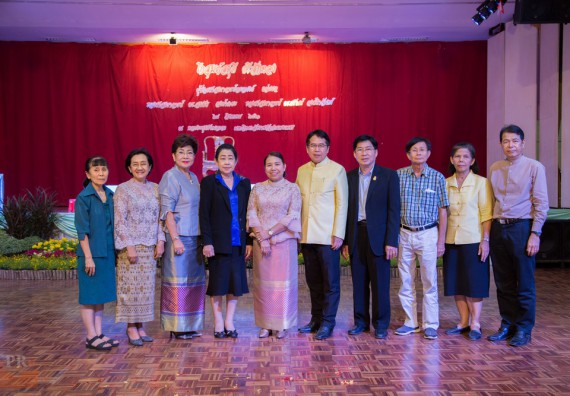 ภาพกิจกรรม คณะวิทยาศาสตร์และเทคโนโลยี เข้าร่วมงานเกษียณอายุราชการ ประจำปีพ.ศ.2561