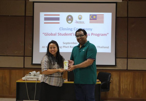 ภาพกิจกรรม คณะวิทยาศาสตร์และเทคโนโลยี เข้าร่วมกิจกรรม global student success program