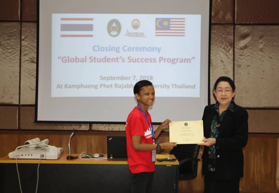ภาพกิจกรรม คณะวิทยาศาสตร์และเทคโนโลยี เข้าร่วมกิจกรรม global student success program