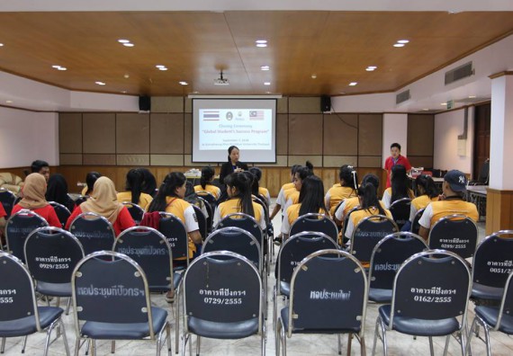 ภาพกิจกรรม คณะวิทยาศาสตร์และเทคโนโลยี เข้าร่วมกิจกรรม global student success program