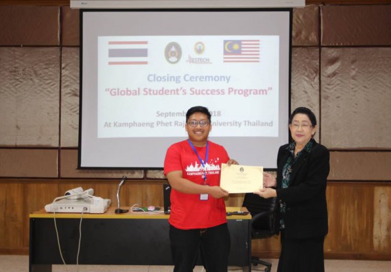 ภาพกิจกรรม คณะวิทยาศาสตร์และเทคโนโลยี เข้าร่วมกิจกรรม global student success program