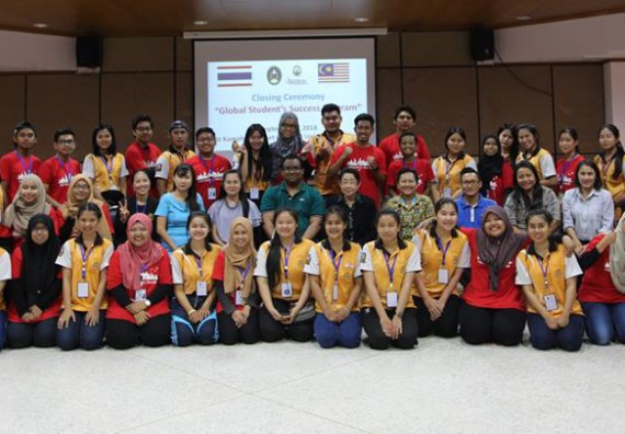 ภาพกิจกรรม คณะวิทยาศาสตร์และเทคโนโลยี เข้าร่วมกิจกรรม global student success program