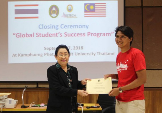ภาพกิจกรรม คณะวิทยาศาสตร์และเทคโนโลยี เข้าร่วมกิจกรรม global student success program