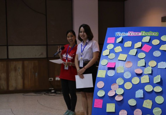 ภาพกิจกรรม คณะวิทยาศาสตร์และเทคโนโลยี เข้าร่วมกิจกรรม global student success program