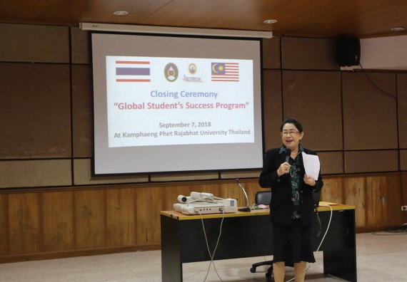 ภาพกิจกรรม คณะวิทยาศาสตร์และเทคโนโลยี เข้าร่วมกิจกรรม global student success program