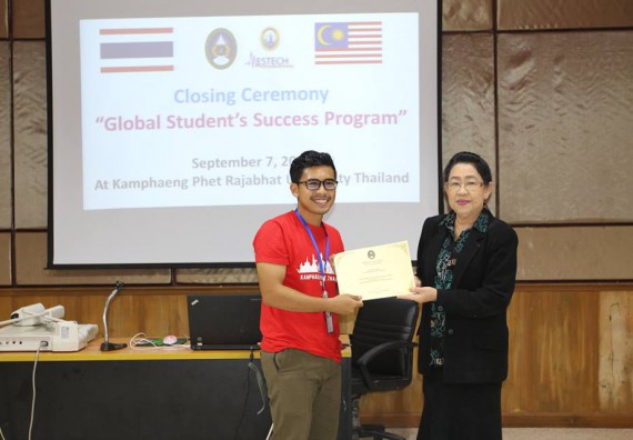 ภาพกิจกรรม คณะวิทยาศาสตร์และเทคโนโลยี เข้าร่วมกิจกรรม global student success program
