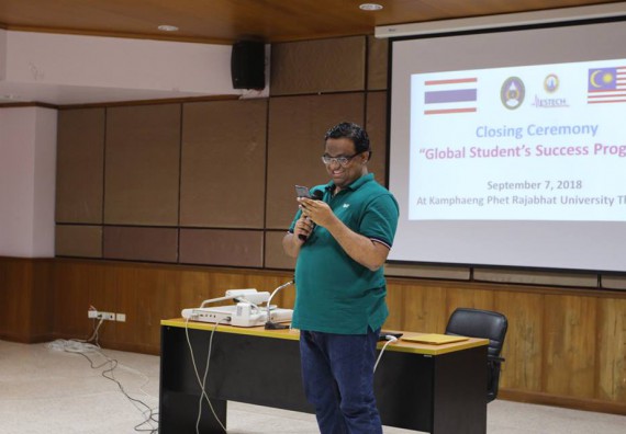 ภาพกิจกรรม คณะวิทยาศาสตร์และเทคโนโลยี เข้าร่วมกิจกรรม global student success program