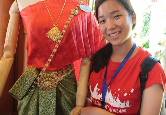 ภาพกิจกรรม คณะวิทยาศาสตร์และเทคโนโลยี เข้าร่วมกิจกรรม global student success program