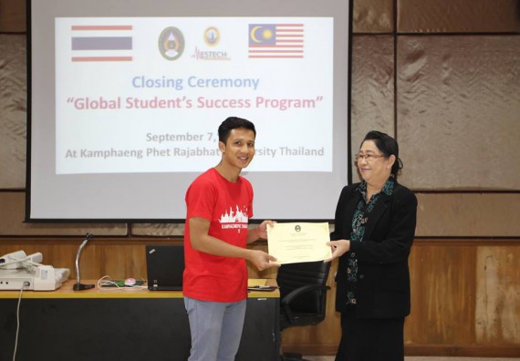 ภาพกิจกรรม คณะวิทยาศาสตร์และเทคโนโลยี เข้าร่วมกิจกรรม global student success program