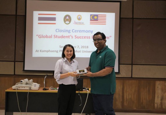 ภาพกิจกรรม คณะวิทยาศาสตร์และเทคโนโลยี เข้าร่วมกิจกรรม global student success program