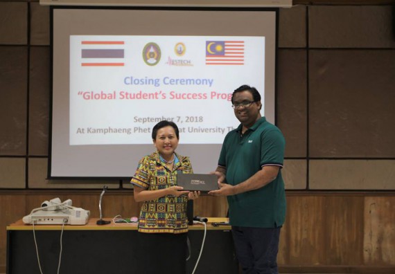 ภาพกิจกรรม คณะวิทยาศาสตร์และเทคโนโลยี เข้าร่วมกิจกรรม global student success program