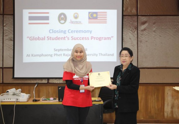 ภาพกิจกรรม คณะวิทยาศาสตร์และเทคโนโลยี เข้าร่วมกิจกรรม global student success program