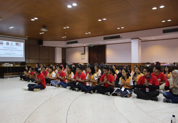 ภาพกิจกรรม คณะวิทยาศาสตร์และเทคโนโลยี เข้าร่วมกิจกรรม global student success program