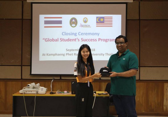 ภาพกิจกรรม คณะวิทยาศาสตร์และเทคโนโลยี เข้าร่วมกิจกรรม global student success program