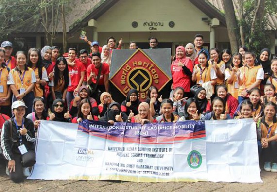 ภาพกิจกรรม คณะวิทยาศาสตร์และเทคโนโลยี เข้าร่วมกิจกรรม global student success program