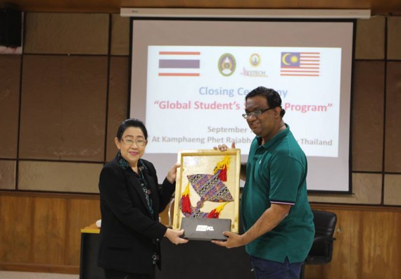 ภาพกิจกรรม คณะวิทยาศาสตร์และเทคโนโลยี เข้าร่วมกิจกรรม global student success program