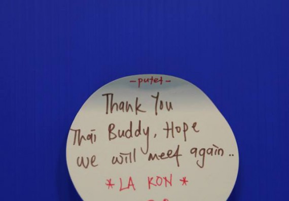 ภาพกิจกรรม คณะวิทยาศาสตร์และเทคโนโลยี เข้าร่วมกิจกรรม global student success program