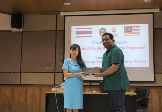 ภาพกิจกรรม คณะวิทยาศาสตร์และเทคโนโลยี เข้าร่วมกิจกรรม global student success program