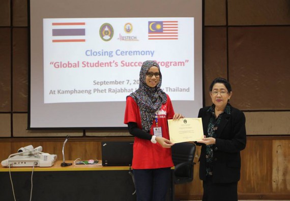ภาพกิจกรรม คณะวิทยาศาสตร์และเทคโนโลยี เข้าร่วมกิจกรรม global student success program