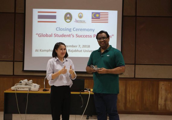 ภาพกิจกรรม คณะวิทยาศาสตร์และเทคโนโลยี เข้าร่วมกิจกรรม global student success program
