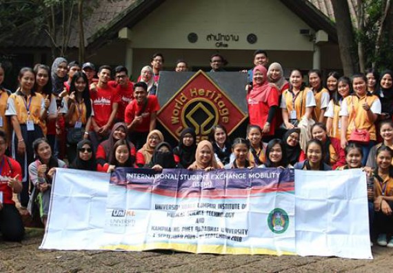 ภาพกิจกรรม คณะวิทยาศาสตร์และเทคโนโลยี เข้าร่วมกิจกรรม global student success program