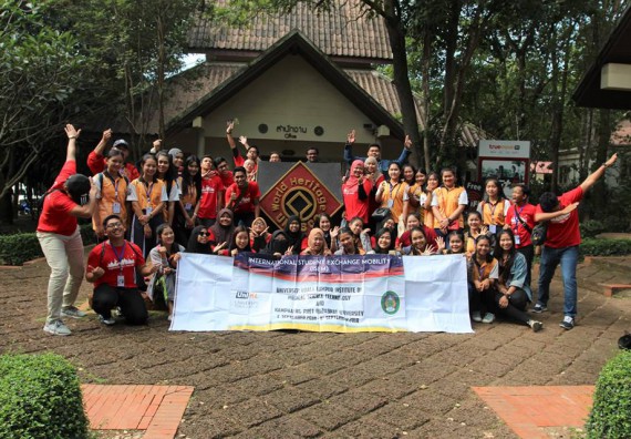 ภาพกิจกรรม คณะวิทยาศาสตร์และเทคโนโลยี เข้าร่วมกิจกรรม global student success program