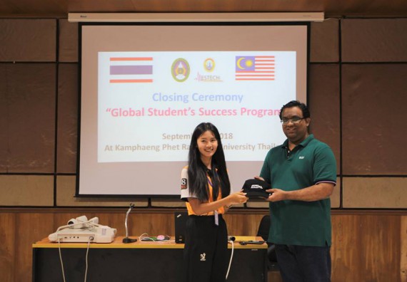 ภาพกิจกรรม คณะวิทยาศาสตร์และเทคโนโลยี เข้าร่วมกิจกรรม global student success program