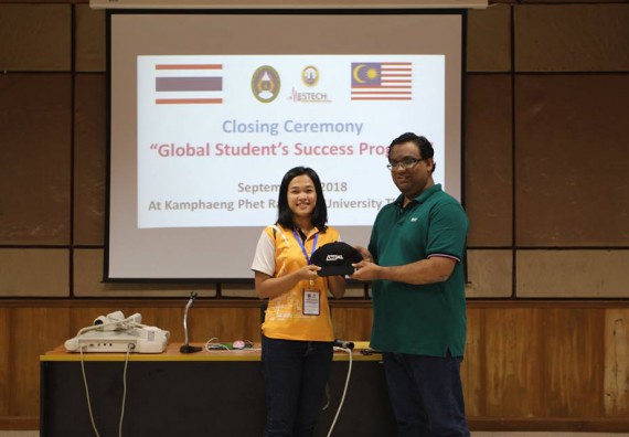 ภาพกิจกรรม คณะวิทยาศาสตร์และเทคโนโลยี เข้าร่วมกิจกรรม global student success program