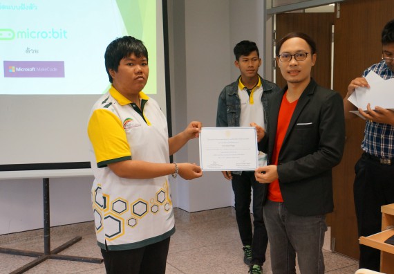 ภาพกิจกรรม โปรแกรมวิชาวิทยาการคอมพิวเตอร์ จัดอบรมเชิงปฏิบัติการ เรื่อง การเตรียมความพร้อมก่อนออกฝึกประสบการณ์วิชาชีพ การบำรุงรักษาและการแก้ไขปัญหาจากอาการเสียของซอฟท์แวร์คอมพิวเตอร์เบื้องต้น