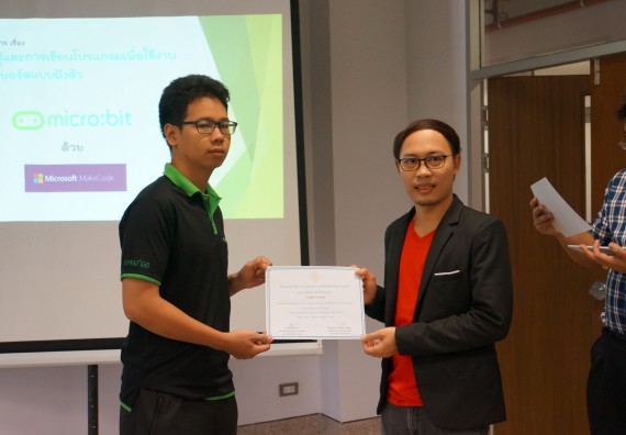 ภาพกิจกรรม โปรแกรมวิชาวิทยาการคอมพิวเตอร์ จัดอบรมเชิงปฏิบัติการ เรื่อง การเตรียมความพร้อมก่อนออกฝึกประสบการณ์วิชาชีพ การบำรุงรักษาและการแก้ไขปัญหาจากอาการเสียของซอฟท์แวร์คอมพิวเตอร์เบื้องต้น