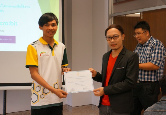 ภาพกิจกรรม โปรแกรมวิชาวิทยาการคอมพิวเตอร์ จัดอบรมเชิงปฏิบัติการ เรื่อง การเตรียมความพร้อมก่อนออกฝึกประสบการณ์วิชาชีพ การบำรุงรักษาและการแก้ไขปัญหาจากอาการเสียของซอฟท์แวร์คอมพิวเตอร์เบื้องต้น